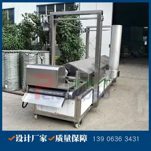 ֥�����ը�� ��������������ը�� ���������ֱ���ը�����豸