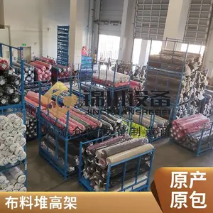 �����Ǳ�ֿ�Ѷ�� �߲�ʳƷ���ز�ƥ���϶ѷżܶ��Ƴ���