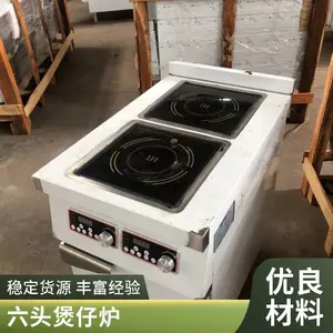 �𻪴�����������豸 ��ͷ����¯ ����¯���豸 ���ų��Ҷ��ư�װ