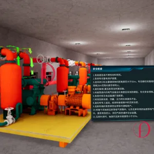北清华创瓦斯抽采工标准作业流程培训与考核 大朋VR noloVR