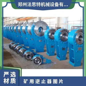 NJZ1300逆止器 重量39 防倾斜 实体大厂 常规 铸铁 卧式 型号GN