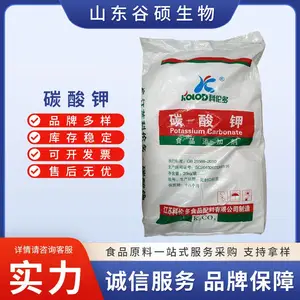 ʳƷ��̼��س��� ��ˮ��ʪ���Ӽ� 25kg/�� ���췢��