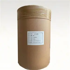 ���ϼ�ɳ����ø ������ø ø�Ƽ���ø���� ����ֱ��
