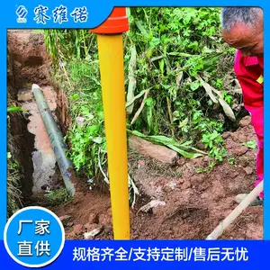 智能测试桩 太阳能无线电位采集仪自动采集 远传模块 厂家直供可定制