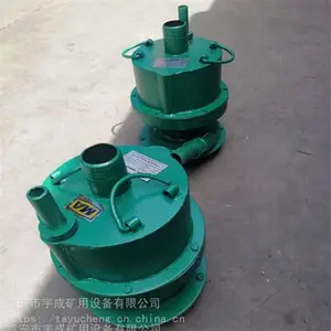 ���÷綯Ǳˮ��˵���� FWQB70-30���������۷��