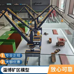 ɳ������ ú����ģ�� ��ҵչ�� ���趨�� Ч������ ʢ��