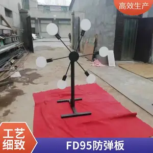 靶场定制 FD53 6mm 防弹钢板,任意图形切割,快速打造优质靶标