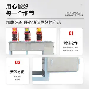 ZW7������ն�·��ZW7-40.5/1250����ʽ��·��35KV���ܸ�ѹ��·��