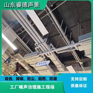 睿德声景落地新能源电池产线噪声振动综合治理
