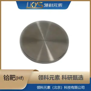 HfN �������� �������в� �ߴ��������� ��60mm��3mm��3mmͭ����
