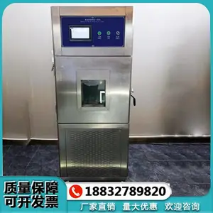 ��ض�·����� ﮵�ض�·����װ�� ��·����1000A