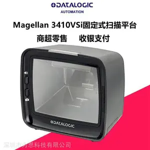 ������ƽ̨ɨ���� 3410VSi����ɨ��ǹ �Զ�ɨ���άǹ