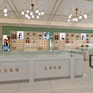 北京宣武时尚自选眼镜店展柜设计装修