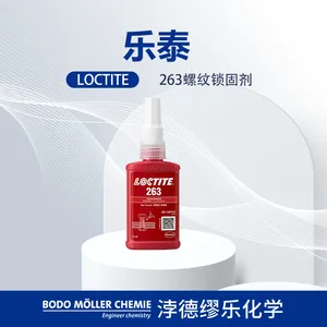 ������̩263�������̼� �ٷ���Ʒ ����ר������ 50ml
