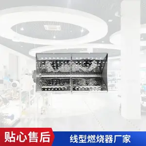岱鼎 液化石油气线形燃烧器 天然气线型燃烧器 粮食烘干塔加热