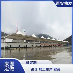 С�� ��Ĥ�ṹͣ���� ��ˮ�������� �����ѡ �����Ű�װ ����