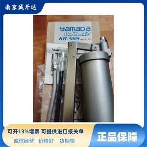 日本山田YAMADA润滑脂枪黄油枪注胶枪 KH-500S KH-35 KH-120