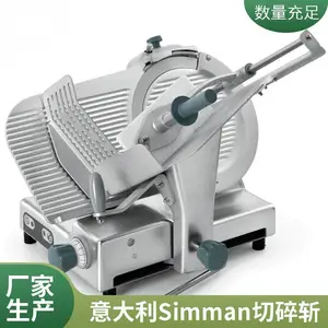 �����sirman SO 2400 S.S���ʽ����־�ǻ�