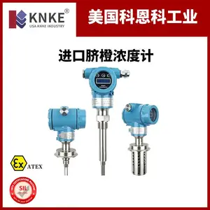 进口脐橙浓度计 稳定性强 美国科恩科KNKE品牌