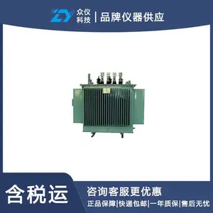 三相油浸式配电变压器 型号:LG911-S13-M-80KVA 库号:Z92866