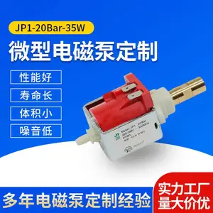 ���Ҷ���220V�͸�ʴ΢�͵�ű�ˮ�ÿ��Ȼ���ˮ��ʳƷ��