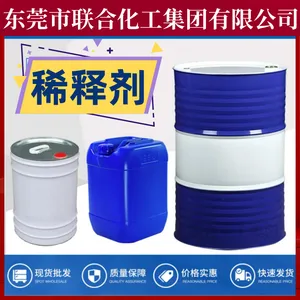 ������īϡ�ͼ� ͭ��ˮ ͭ�濪��ˮ ����ֱ�� ��ӭ���紹ѯ