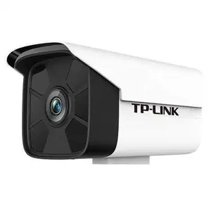 TP-LINK TL-IPC546HP-D H.265+ PoE星光红外网络摄像机