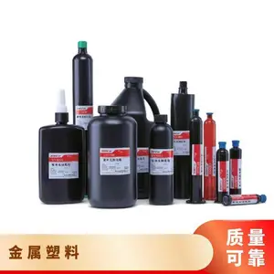 ���� �������� ͭ���� ����24Сʱ���� SEAYU����UV3303 ��������