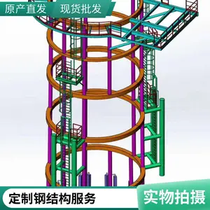 钢构厂直供材料品质保证 出口钢结构加工安装售后无忧
