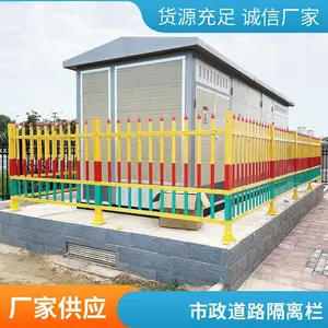 FRP ��������ֱ������¥��ͨ������������ȫ���ֻ���