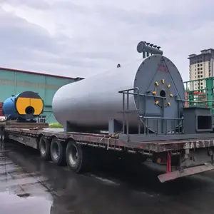 艺能立式导热油炉 燃气锅炉 燃油导热油炉30万大卡