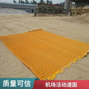 ǿ�ȴ� ��ѹ ��˺�Ѿ�Ԯ����� ������Խ Դͷ����