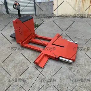 汽车挪车器电动液压升降2.5/3.5/4.5T加厚钢材承重强