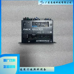 PACK DRIVER AK-X140 �ձ������ಽ�����������