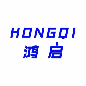 东莞市鸿启贸易有限公司