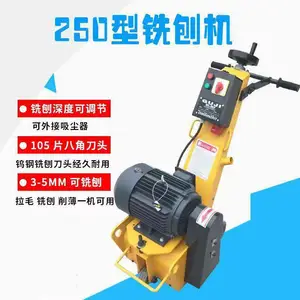 ��ҵ��ƺϳ�ٻ� ˮ���������ë Һѹ������ �����ٵػ� ����·�淭��