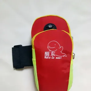 广州醒东最过硬的传统工艺与现代时尚的***结合跑步手臂包