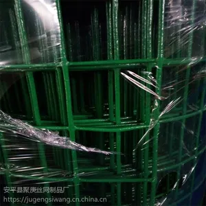 荷兰网哪家好_优质荷兰网厂家批发