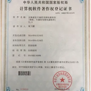 供应ATL80000系列RLC测试负载深圳安姆泰克电子厂家直供