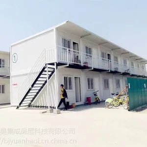 ������װ�䷿�� ס�˼�װ�� ��װ�䷿���� ������ʱ��