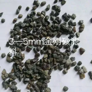 启达公司污水处理挂膜金刚砂2-4滤料效果实体企业