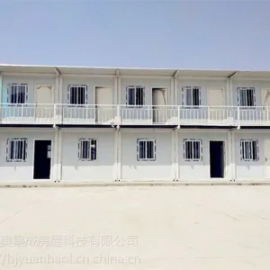 �������ּ�װ�� �ɼ�װ�䷿���� ����ס�˼�װ�䷿