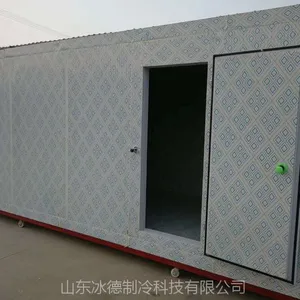冰德聚氨酯保温板组合库