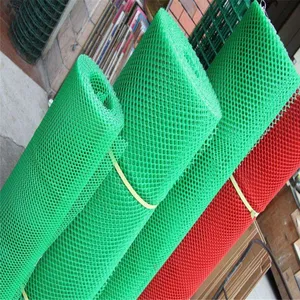 草龟养殖网 植物养殖网 再生塑料网