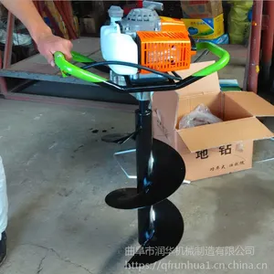 ��������ʽ��ӻ� ֲ���ڿӻ����� ������ۻ�
