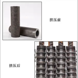 淮安哪里有卖钢筋冷挤压套筒的?(图)
