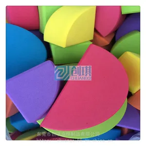 半圆圆弧EVA积木 大中小号异形泡沫积木 儿童启蒙用品 厂家定制