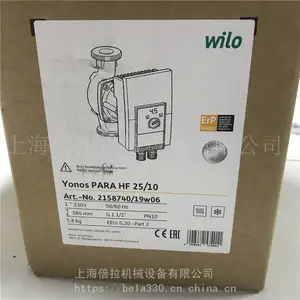 wilo����ˮ�ù�ů����ѭ����Yonos PARA HF25/10��ˮ��Ƶ��