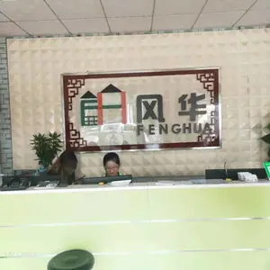专业生产海南屋面建筑材料树脂瓦厂家报价