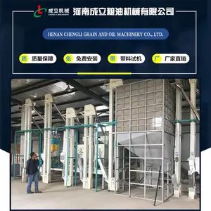 С�����׻��豸 ���׷ּ��豸����ԭ�� ����ɰ�����׻�
